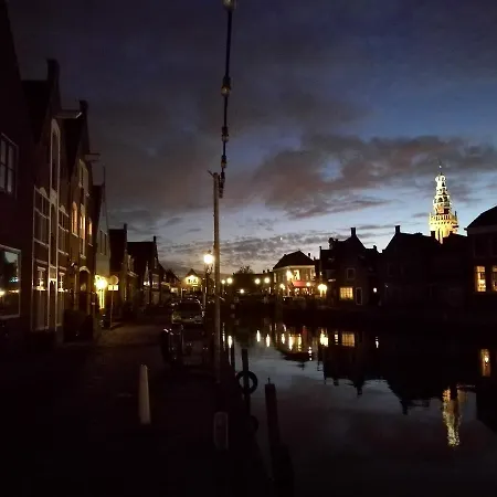 펜션 The Dutch Buoy *