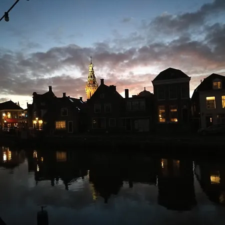 펜션 The Dutch Buoy