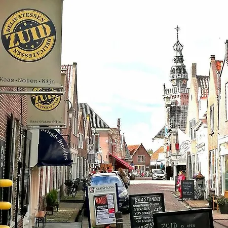 The Dutch Buoy 모니켄담